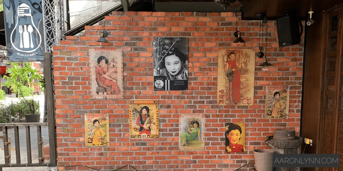 Recruitment Marketing